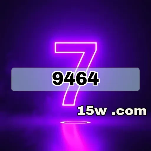 9464.com: As Incríveis Promoções que Todo Jogador Deve Conhecer